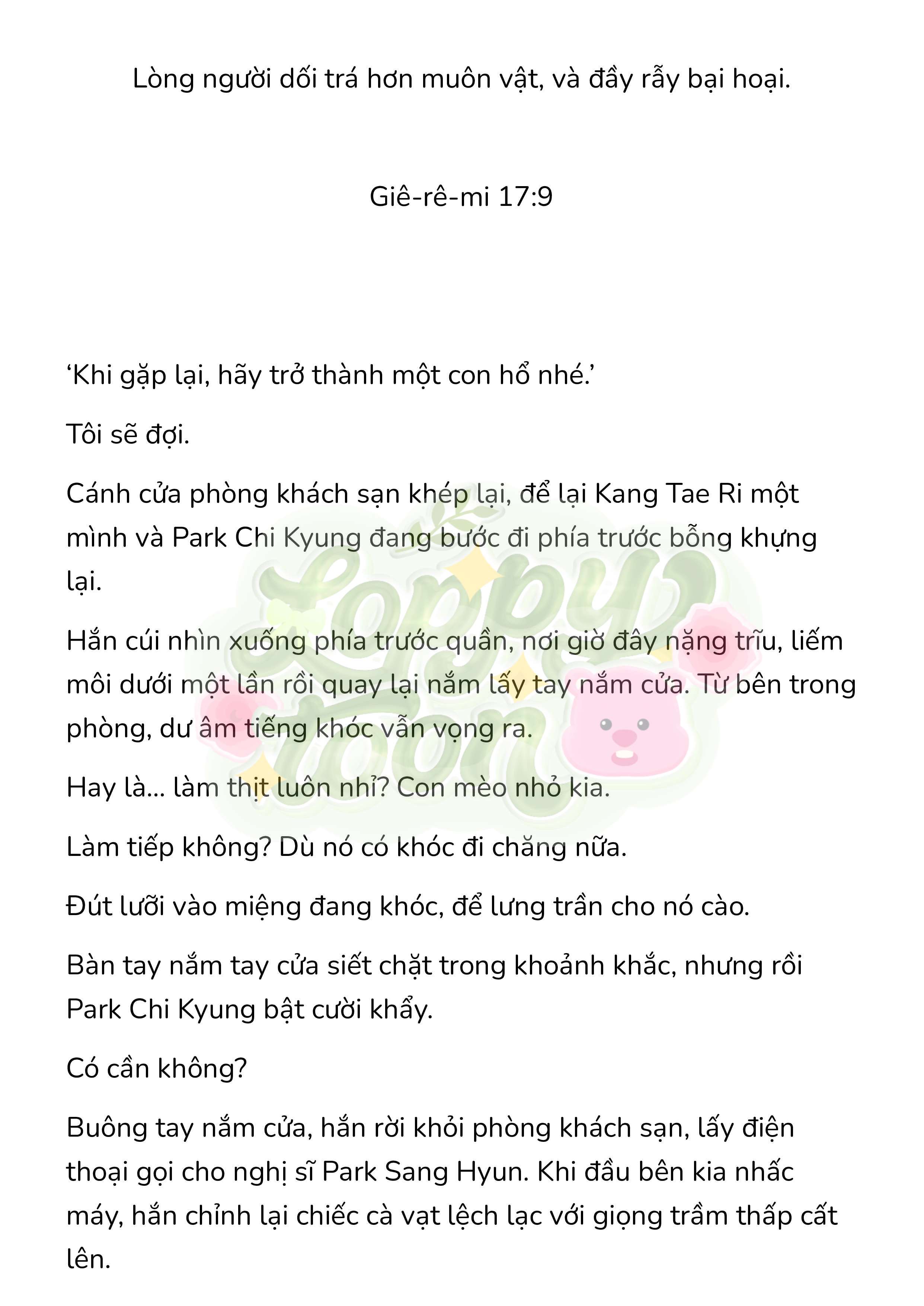 [Novel] Gửi Kẻ Xa Lạ Phản Bội Đạo Đức Chap 96 - Trang 2