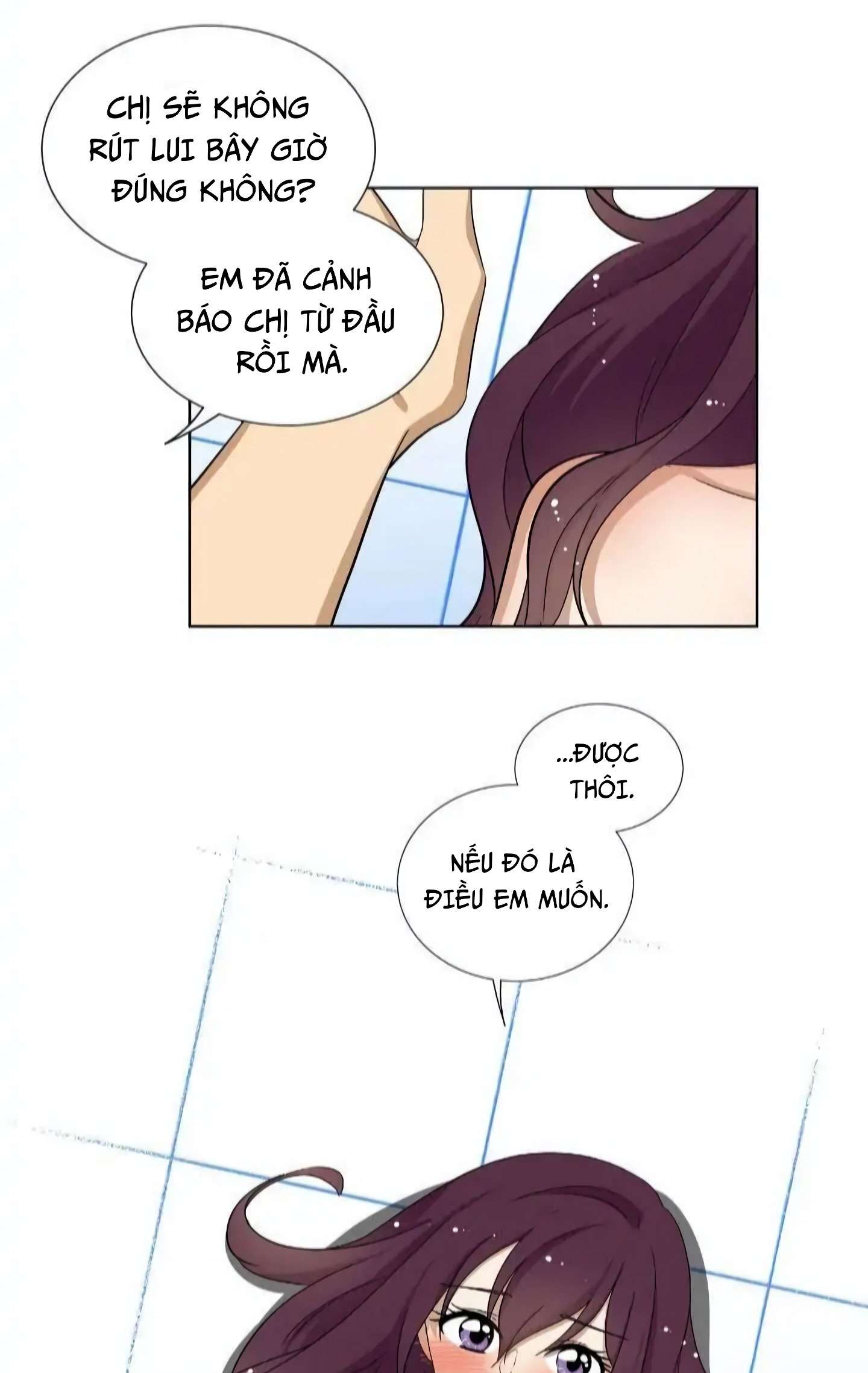 Căn Phòng Xấu Hổ Chap 11 - Trang 3
