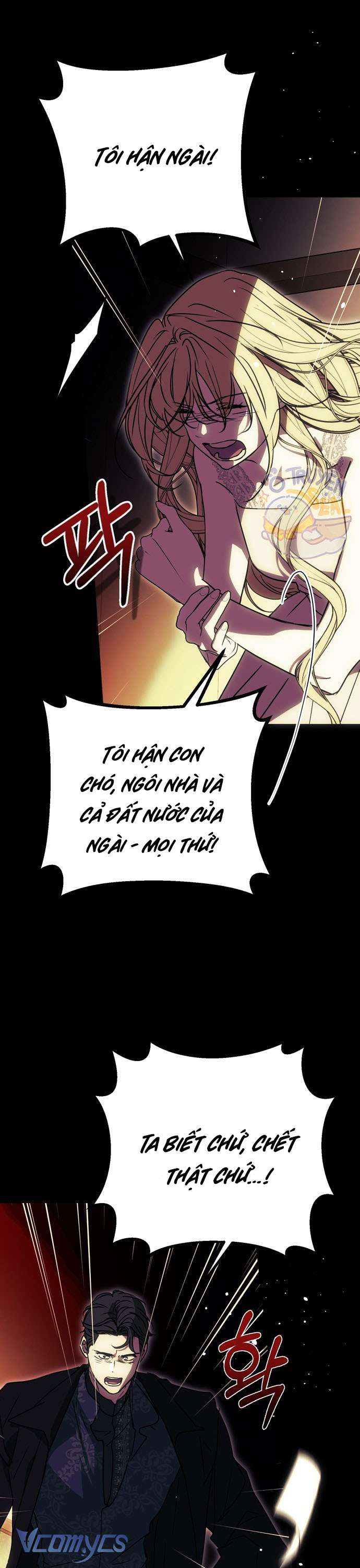 Vụ Bê Bối Vô Đạo Đức Chap 1 - Trang 2