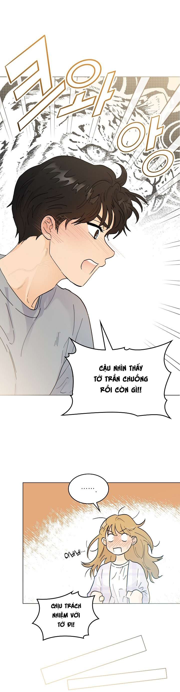 Nhà Bên Cạnh Có Hổ Chap 2 - Trang 2