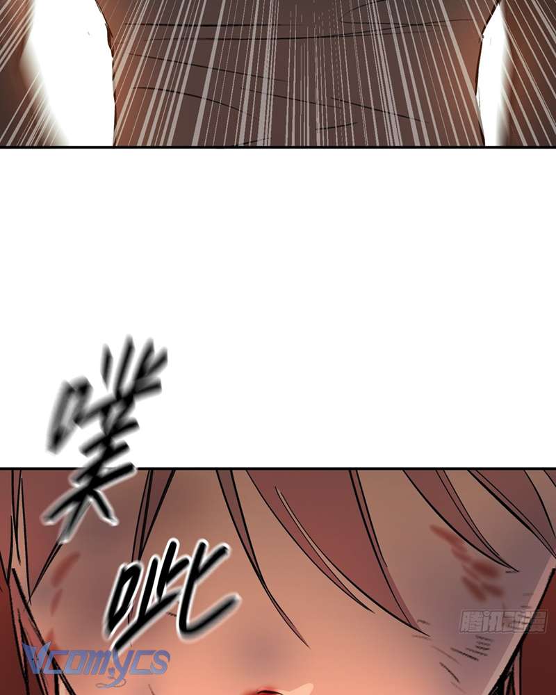 Ác Chi Hoàn Chapter 44 - Trang 4