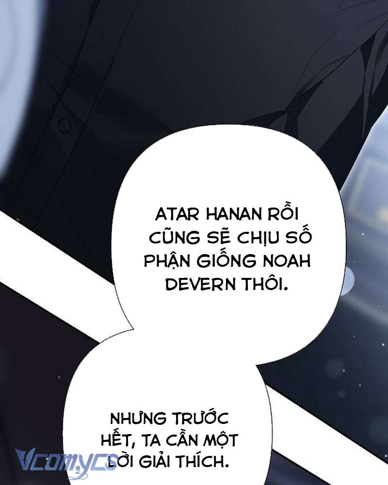 Praesepe Bên Ngoài Chiếc Lồng Chap 16 - Next Chap 17
