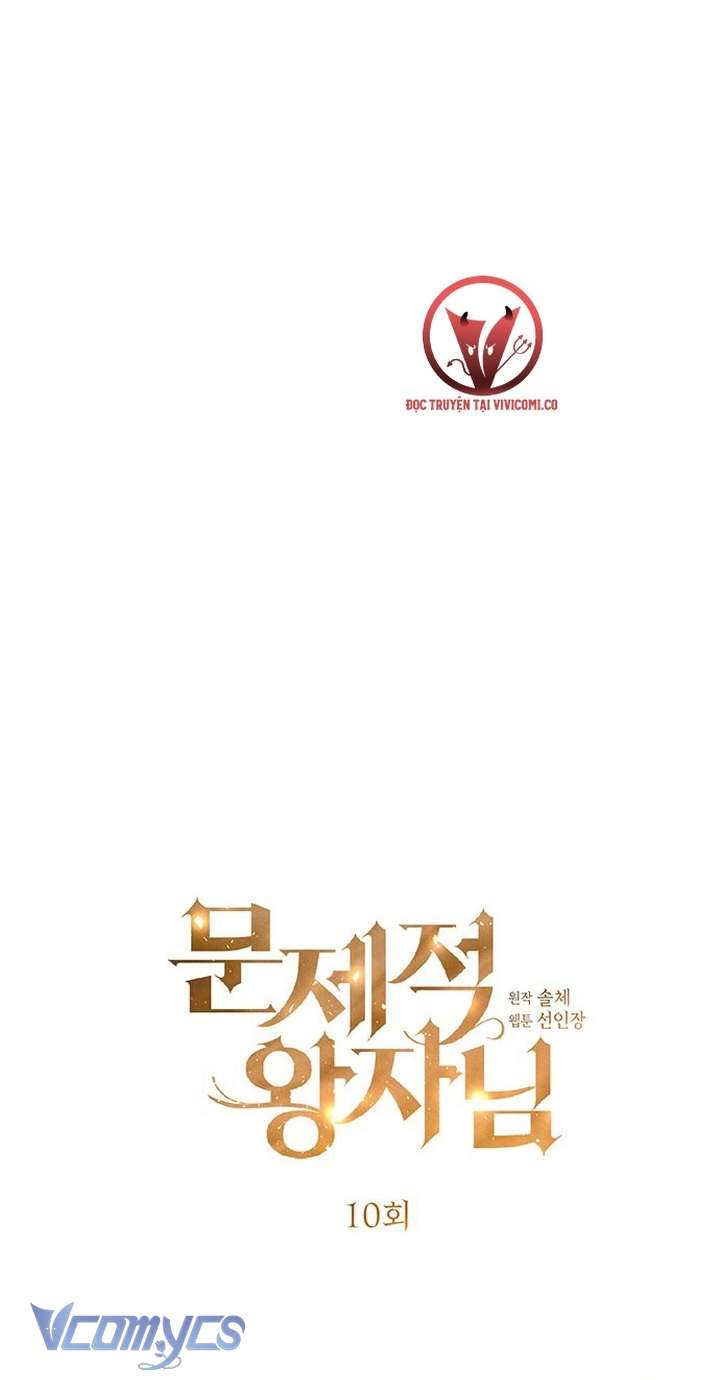 Hoàng Tử Rắc Rối Chap 10 - Trang 2