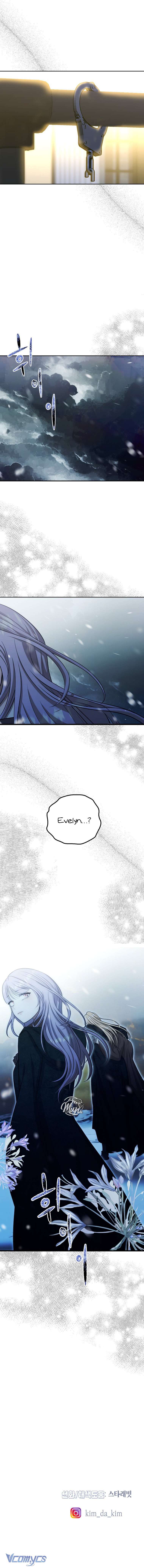 Tôi Bị Cắn Bởi Chú Chó Tôi Đã Bỏ Rơi Chap 72 - Trang 3