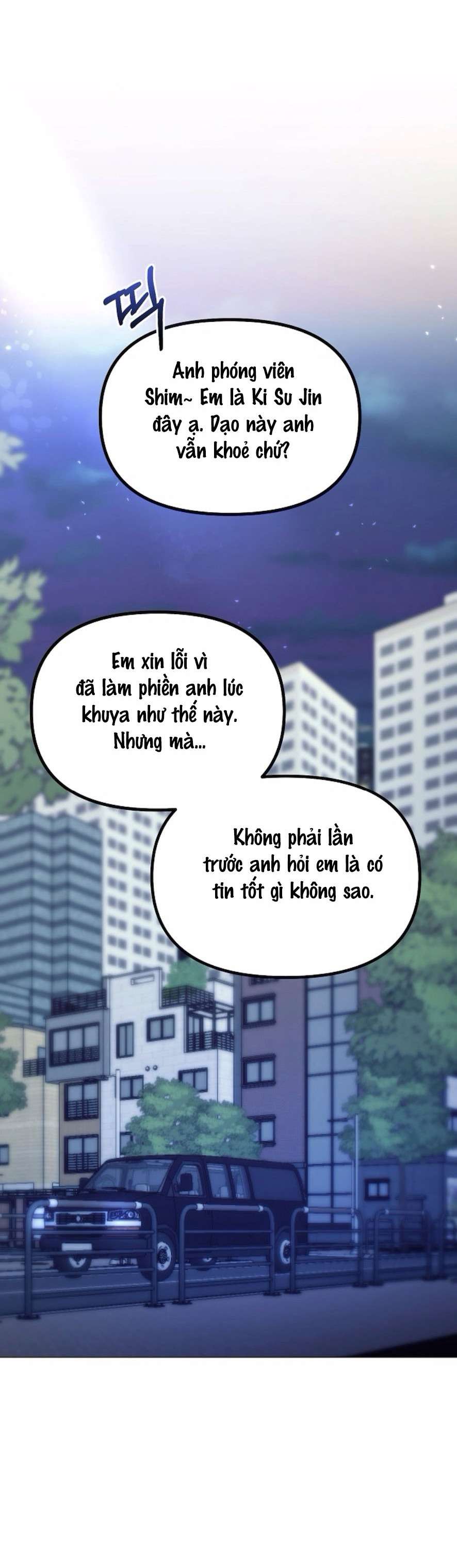Sự Cám Dỗ Ngọt Ngào Của Cậu Bạn Thân Chap 13 - Trang 2