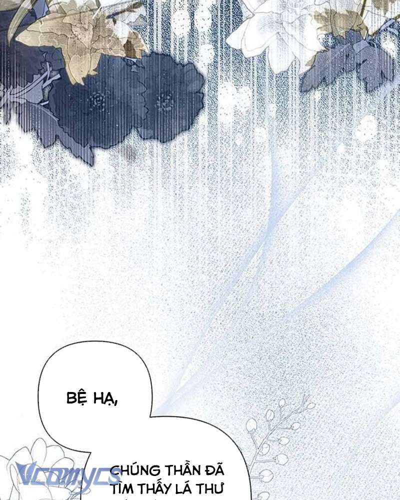 Praesepe Bên Ngoài Chiếc Lồng Chap 10 - Trang 4