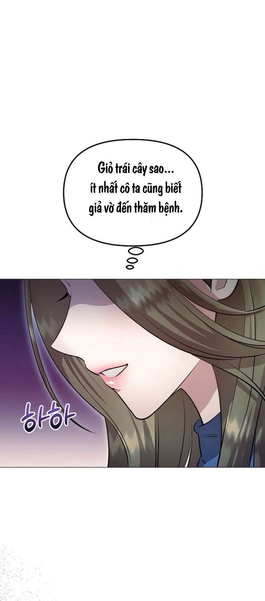 Sự Cám Dỗ Ngọt Ngào Của Cậu Bạn Thân Chap 14 - Trang 2