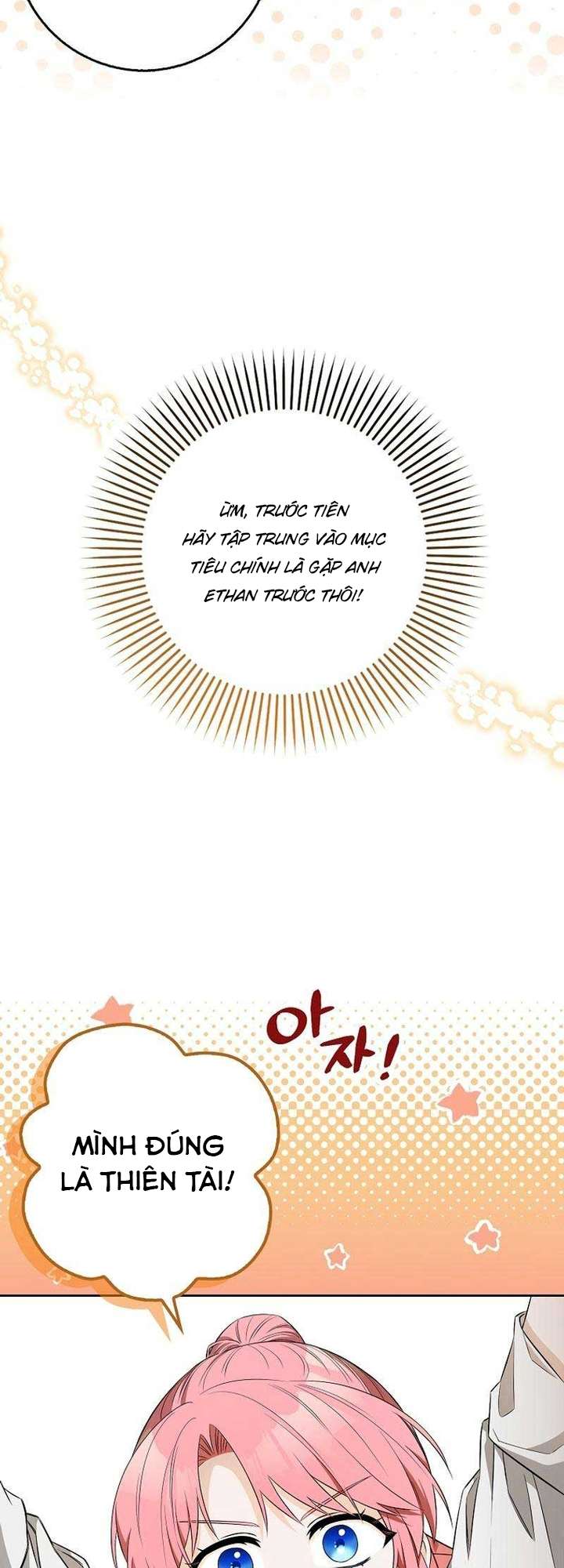 Hãy Cẩn Thận Với Người Đàn Ông Mạnh Nhất Đang Mê Muội Tôi Chap 2 - Trang 3