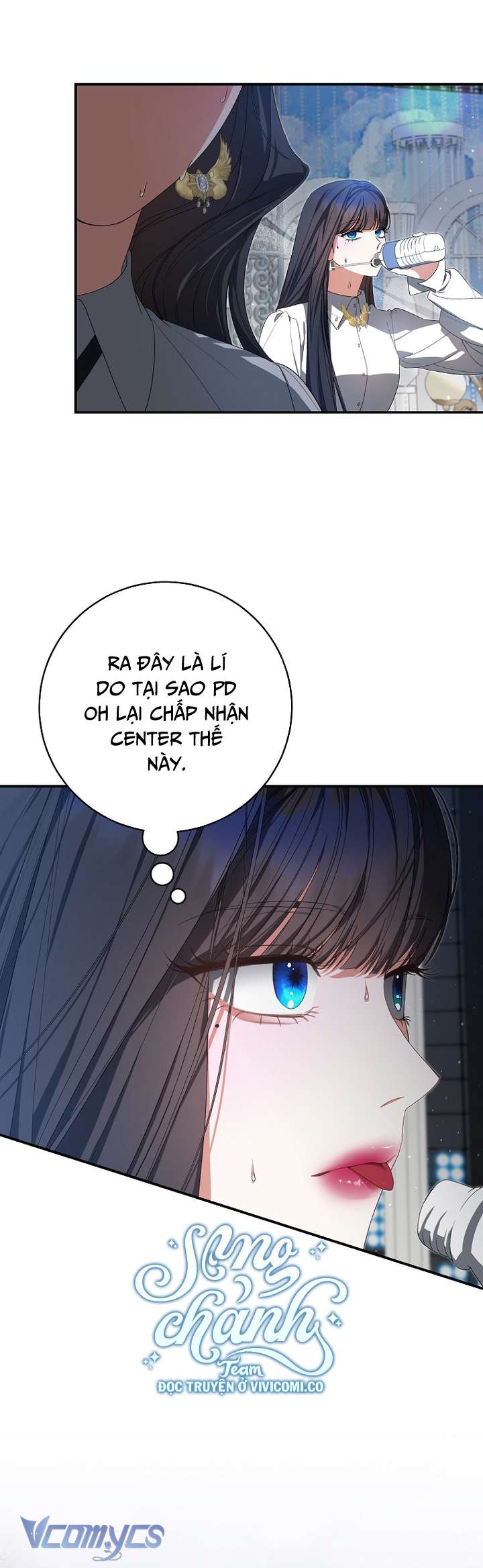 Trở Thành Leader Của Nhóm Nhạc Nữ Đang Trên Bờ Vực Sụp Đổ Chap 5 - Trang 2