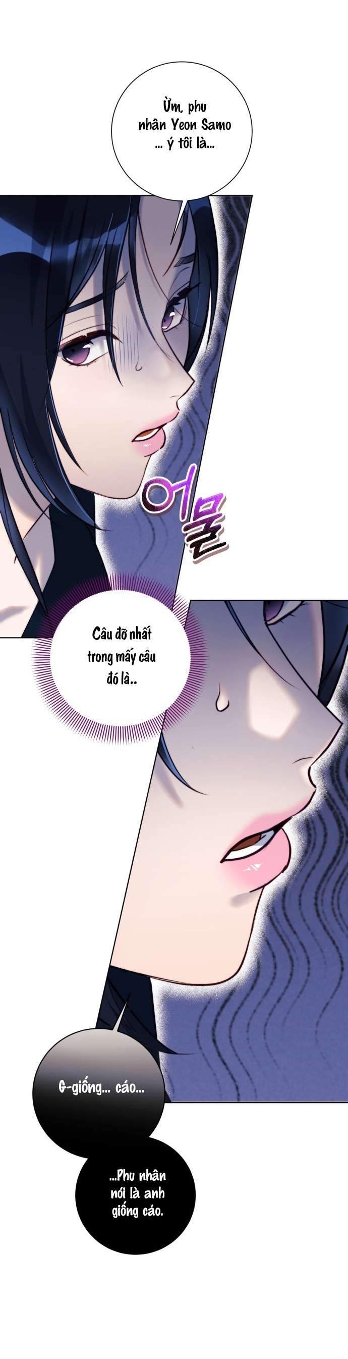 Màn Đêm Trong Tay Người Chap 2 - Trang 3