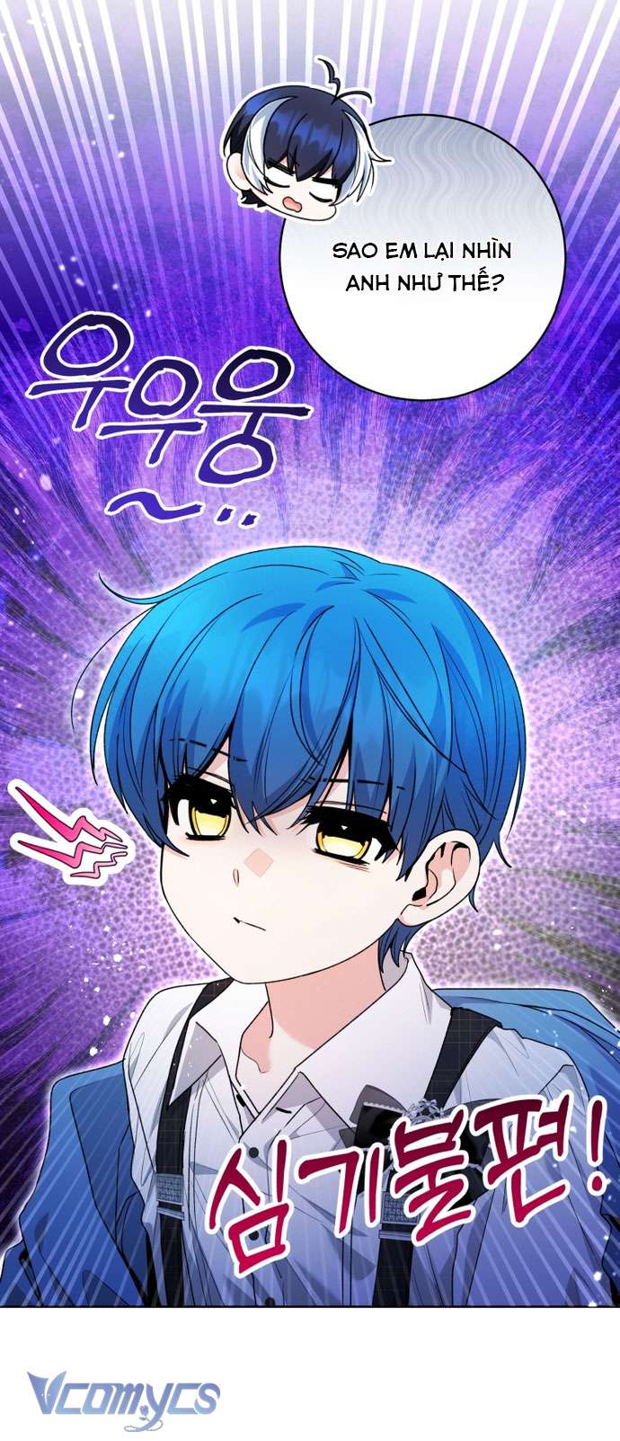 Bé Con Cá Voi Sát Thủ Chap 60 - Trang 2