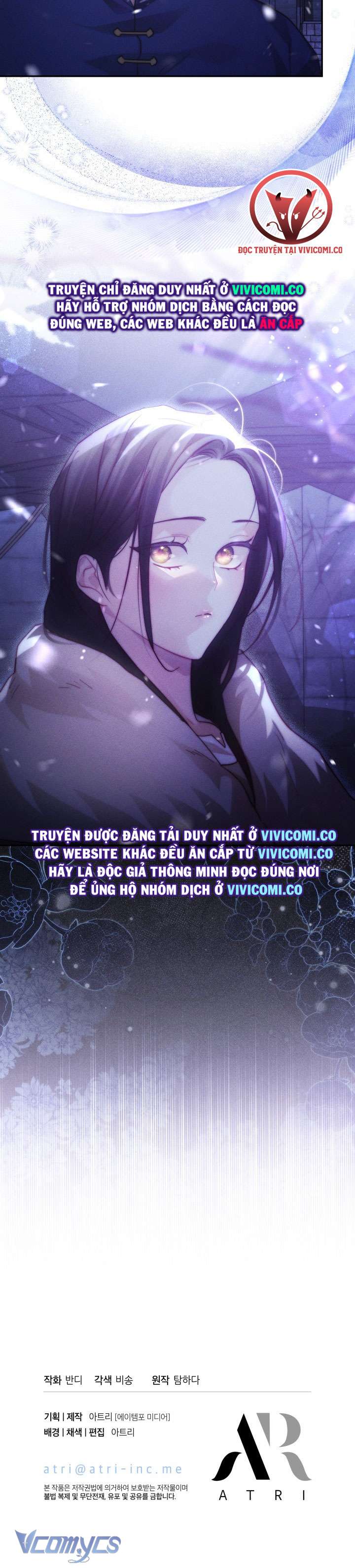 Tiếng Trống Vang Dội Chap 40 - Trang 3