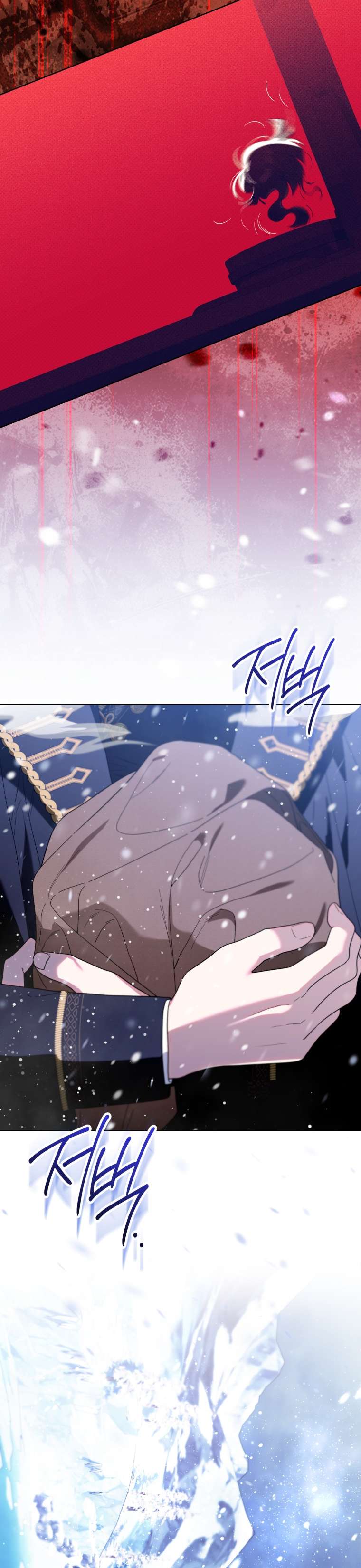 Thà Là Để Tôi Trở Thành Nữ Hoàng Chap 78 - Trang 3