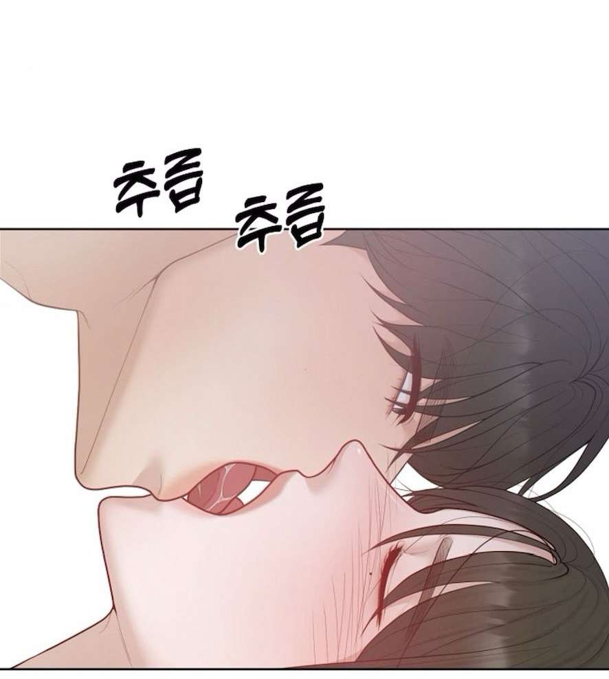 Mang Thai, Chiếm Đoạt Chap 14 - Trang 3
