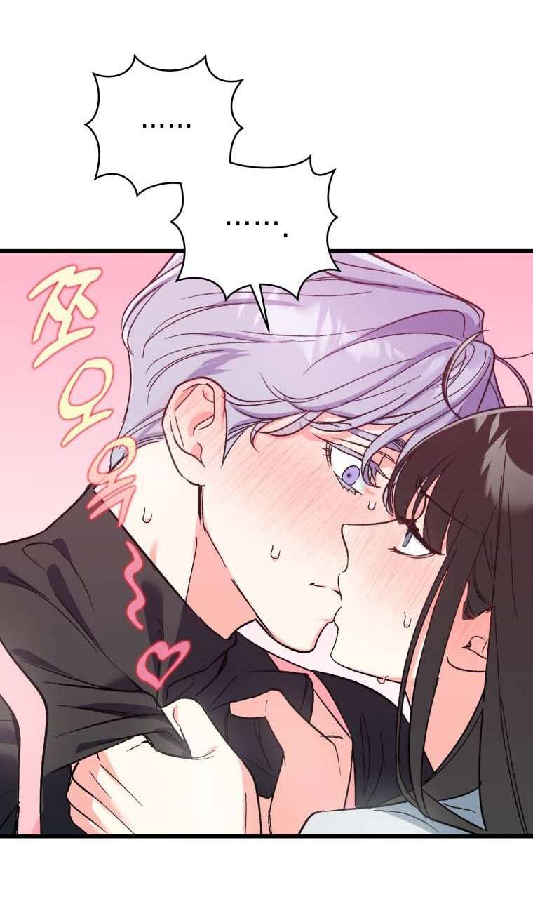 XX Xuất Hiện Rồi! Chap 2 - Next 
