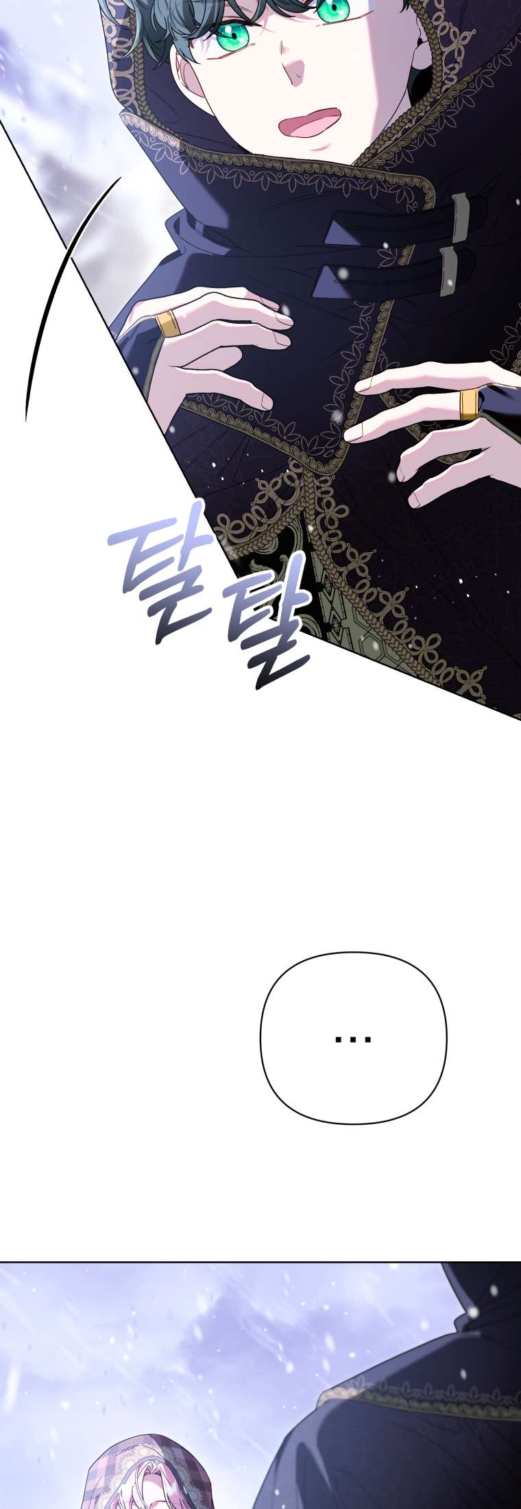 Thà Là Để Tôi Trở Thành Nữ Hoàng Chap 77 - Trang 3