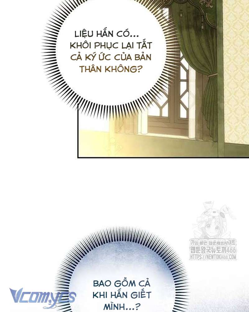 Praesepe Bên Ngoài Chiếc Lồng Chap 8 - Trang 4