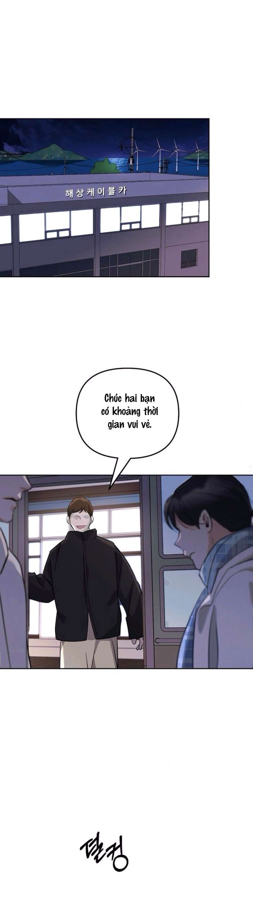 Cẩn Thận Va Phải Tình Yêu Chap 10 - Trang 4