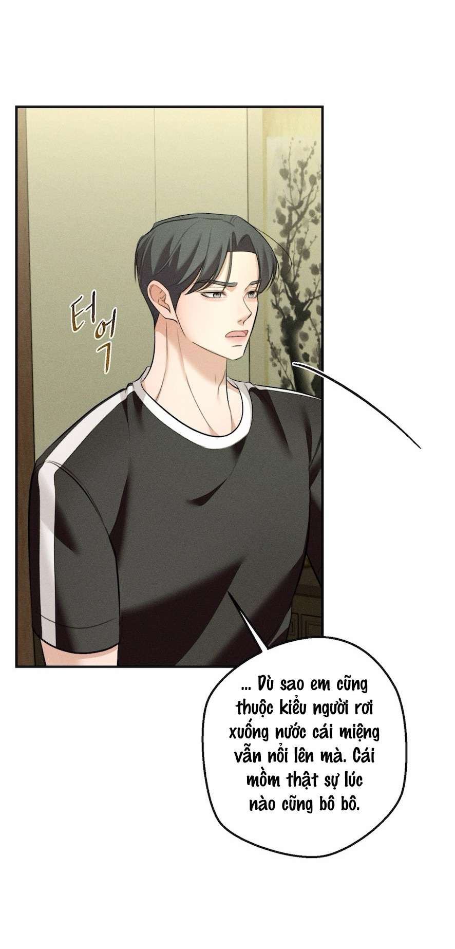Cuộc Tấn Công Của Anh Trai Bạn Thân Chap 7 - Trang 2