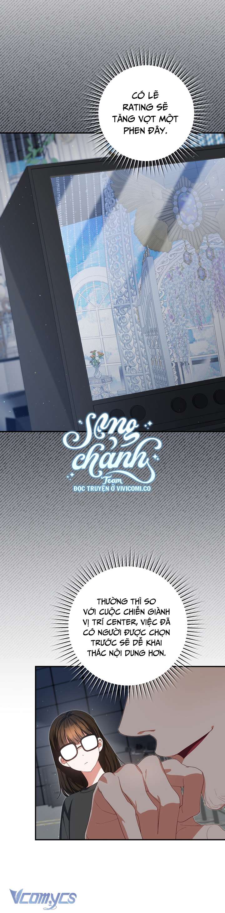 Trở Thành Leader Của Nhóm Nhạc Nữ Đang Trên Bờ Vực Sụp Đổ Chap 5 - Trang 2