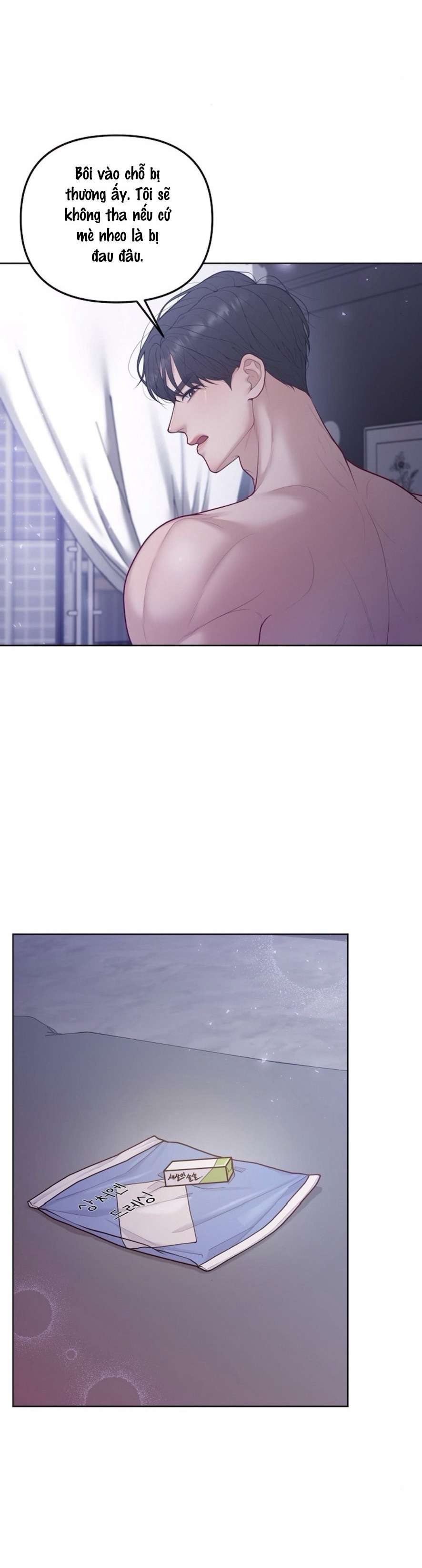 Mang Thai, Chiếm Đoạt Chap 9 - Trang 3