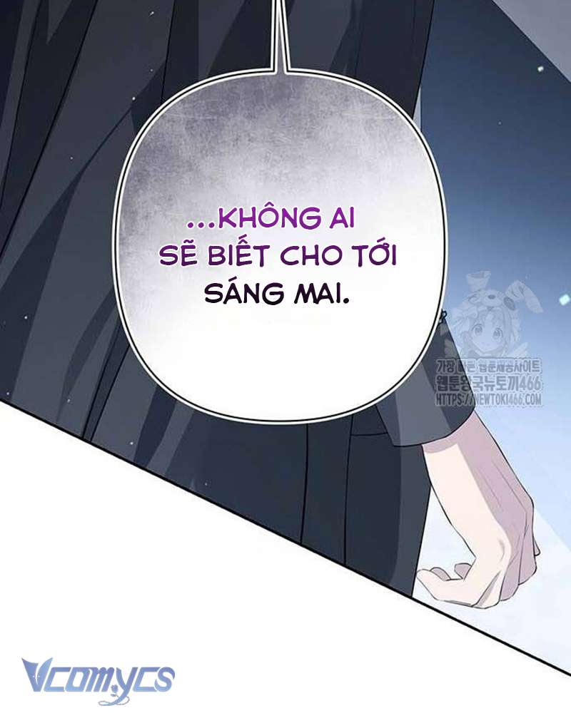 Praesepe Bên Ngoài Chiếc Lồng Chap 9 - Trang 4