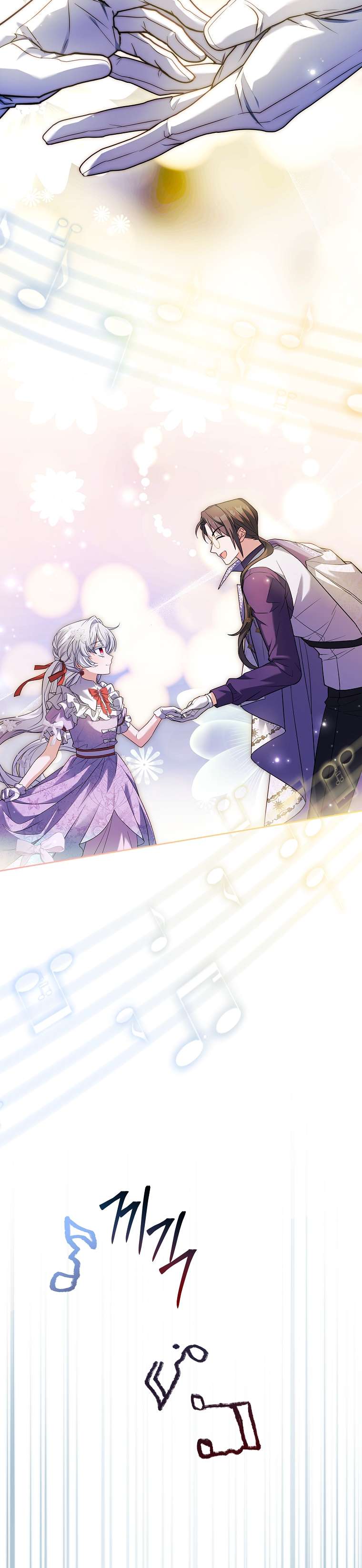 Cha Nào Con Nấy Chap 12 - Trang 3