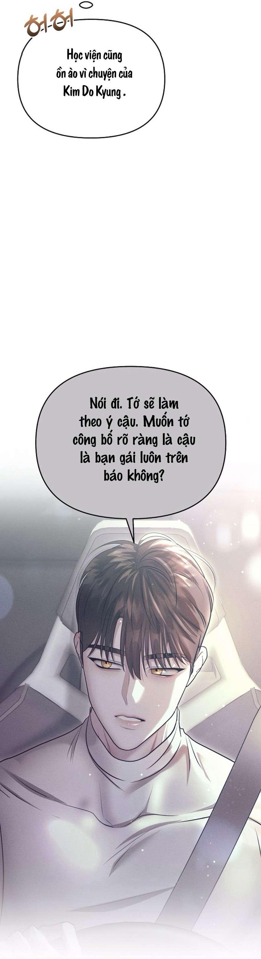 Sự Cám Dỗ Ngọt Ngào Của Cậu Bạn Thân Chap 19 - Trang 2