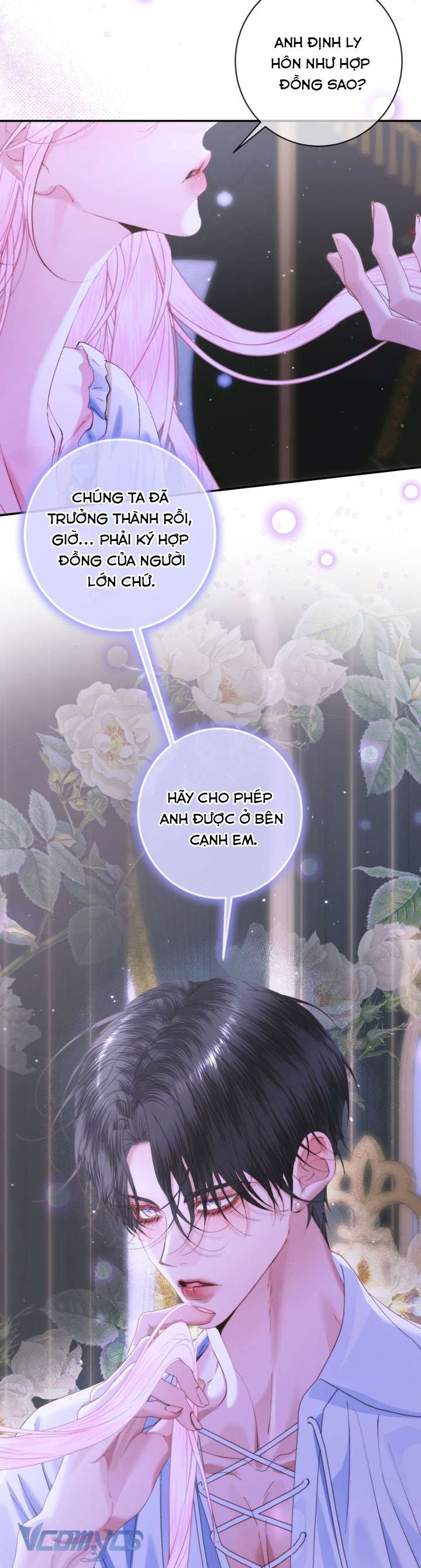 Siren: Trở Thành Gia Đình Của Nhân Vật Phản Diện Chap 144 - Trang 2