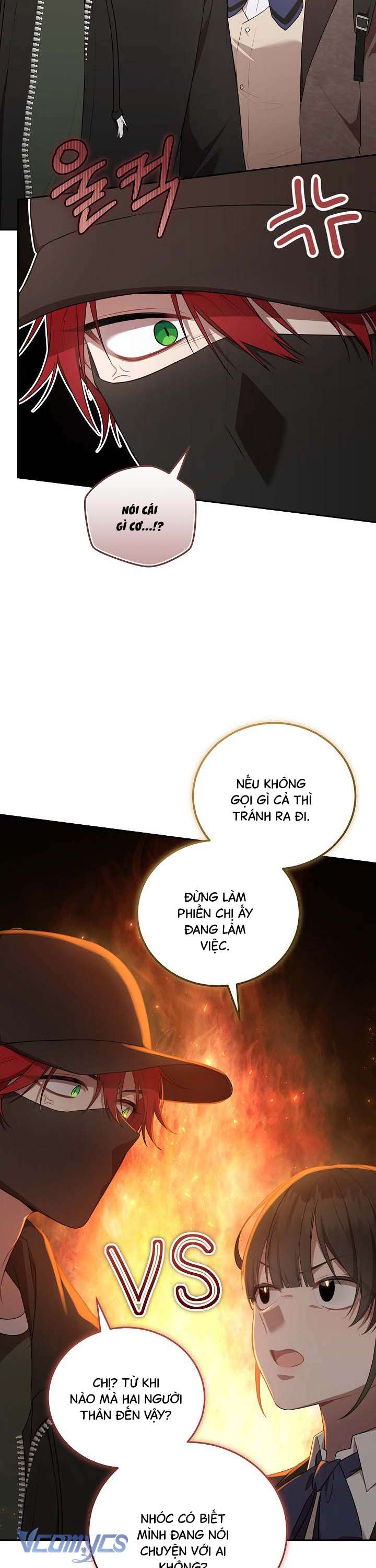 Chủ Tiệm Cafe Là Guide Cấp S Chapter 19 - Trang 4