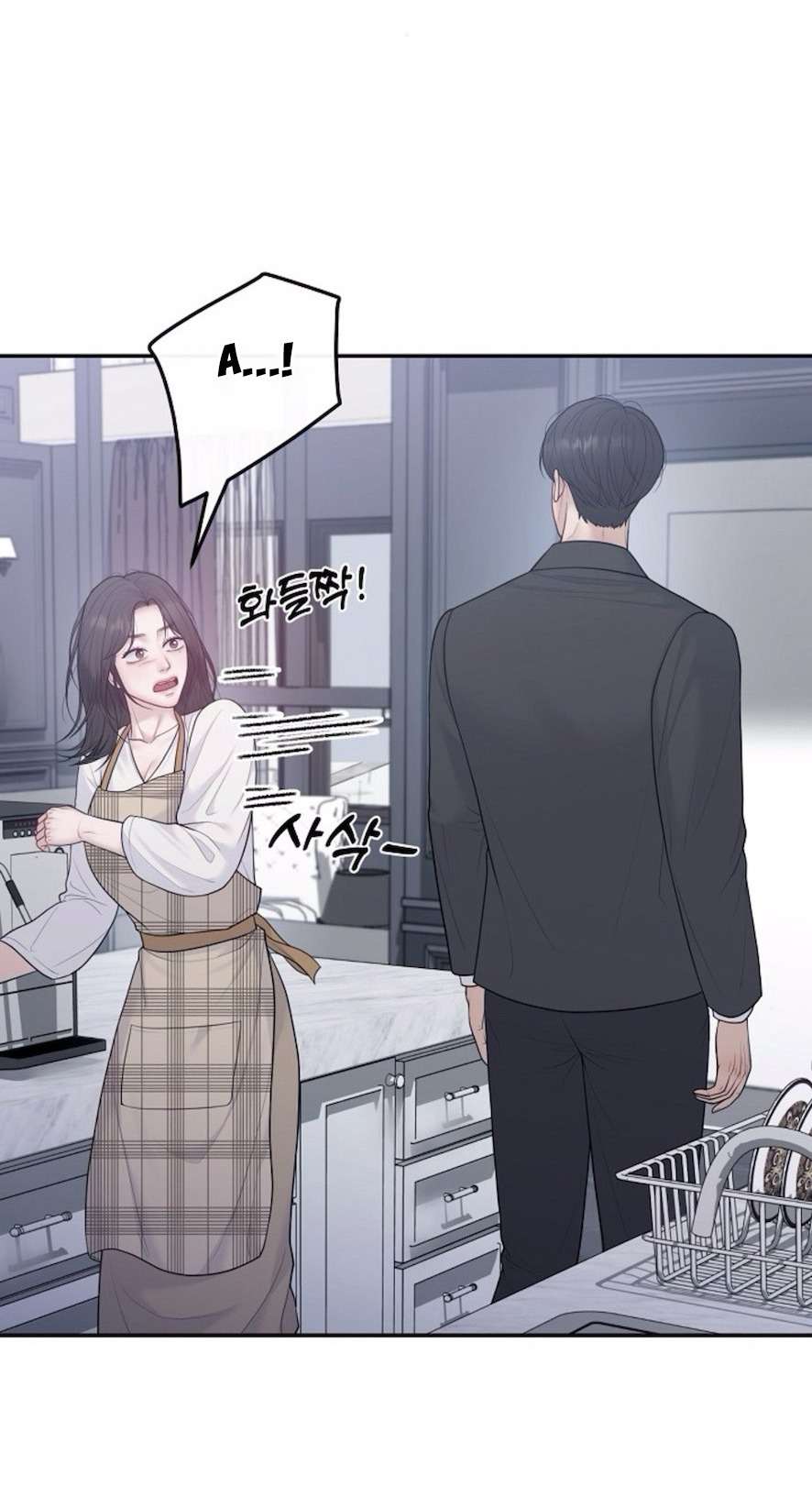 Mang Thai, Chiếm Đoạt Chap 6 - Trang 2