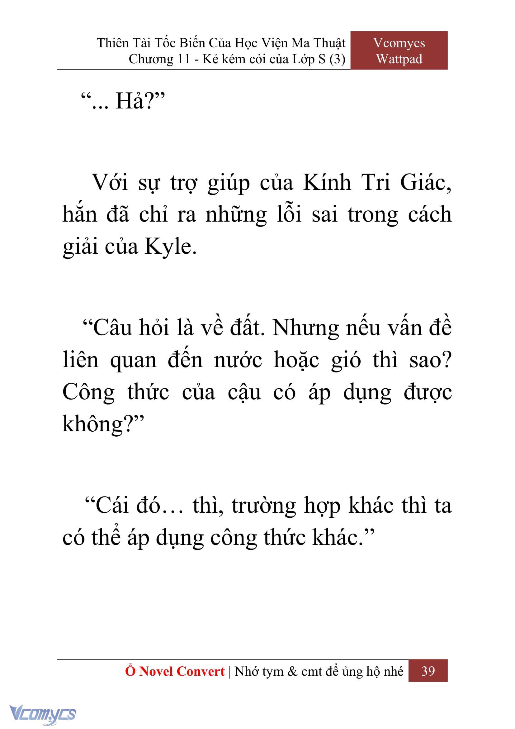 [Novel] Thiên Tài Tốc Biến Của Học Viện Ma Thuật Chap 11 - Next Chap 12