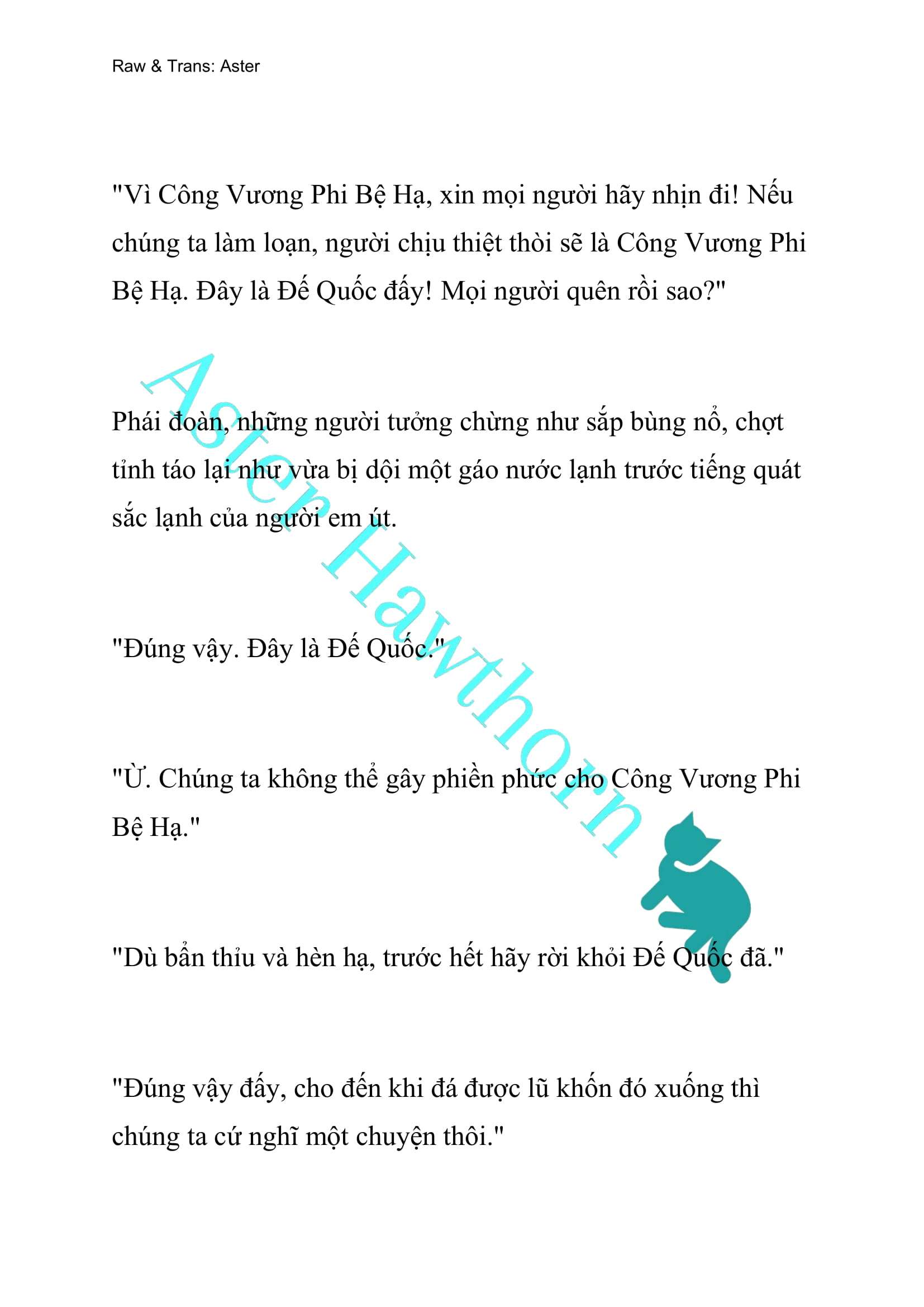 [NOVEL] Cách Để Em Bảo Vệ Anh Chap 45 - Trang 2