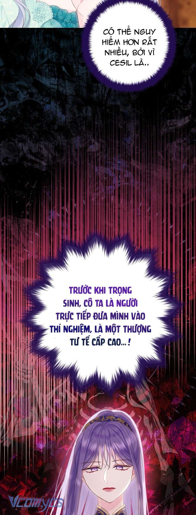 Người Anh Trai Mạnh Nhất Của Tôi Đã Mất Trí Nhớ Chap 31 - Next Chap 32