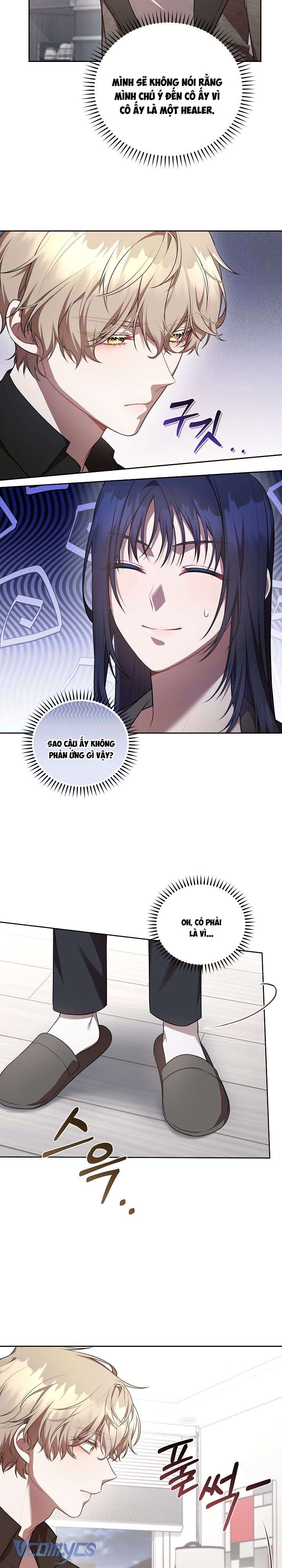 Chủ Tiệm Cafe Là Guide Cấp S Chap 13 - Trang 4