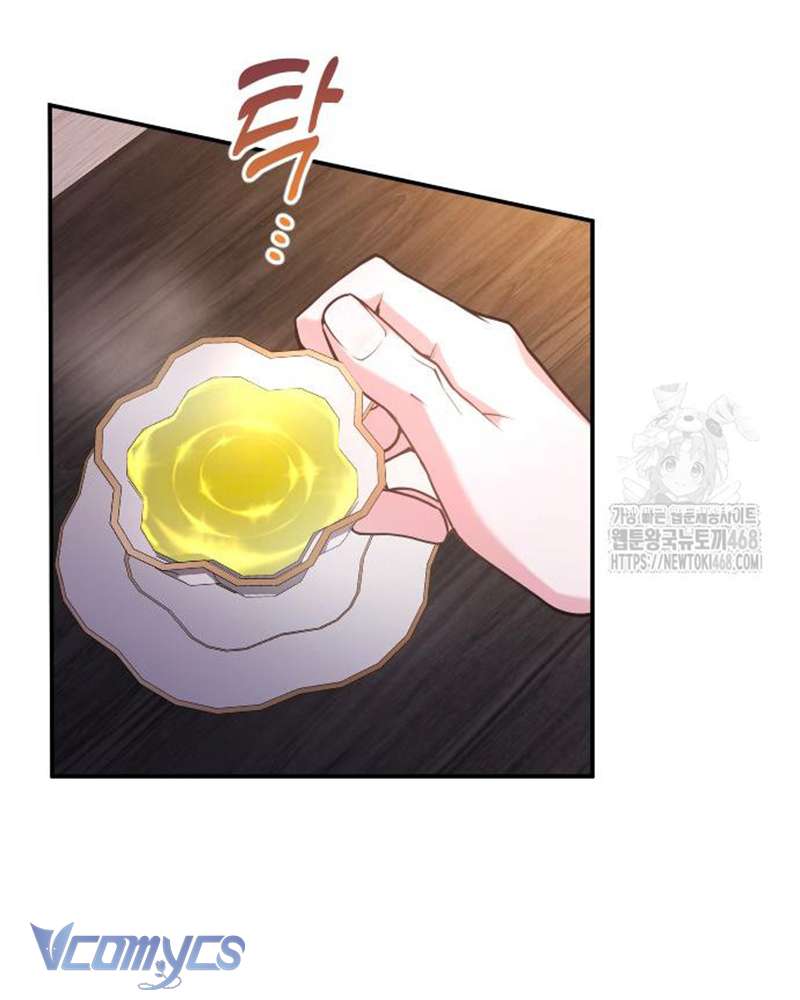 Praesepe Bên Ngoài Chiếc Lồng Chap 17 - Trang 3
