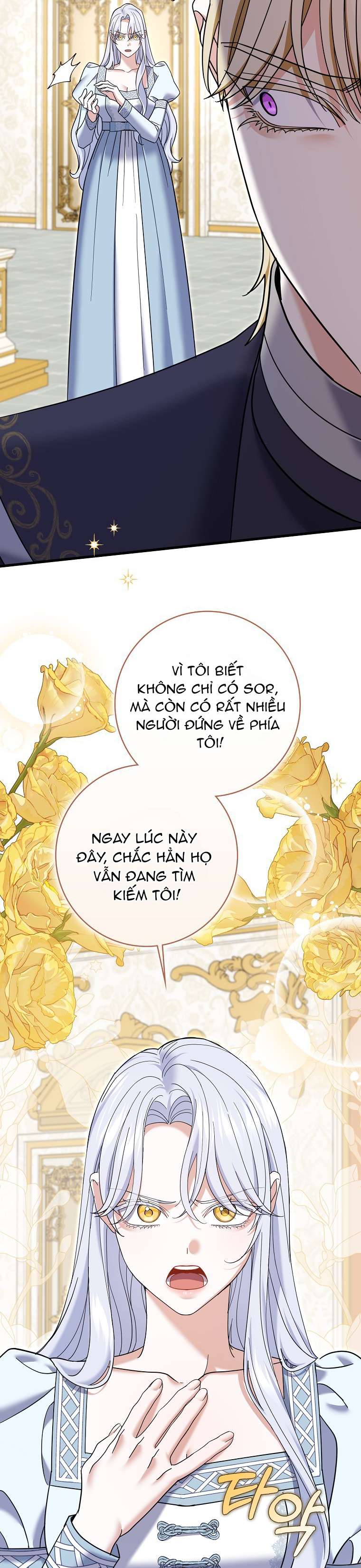 Vị Hôn Phu Phản Diện Cản Trở Con Đường Hoa Của Tôi Chap 62 - Trang 3