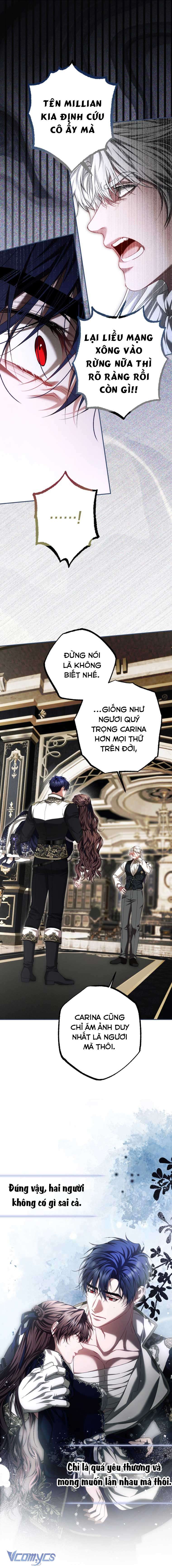 Thời Gian Của Nhân Vật Phụ Có Giới Hạn Chapter 78 - Trang 4