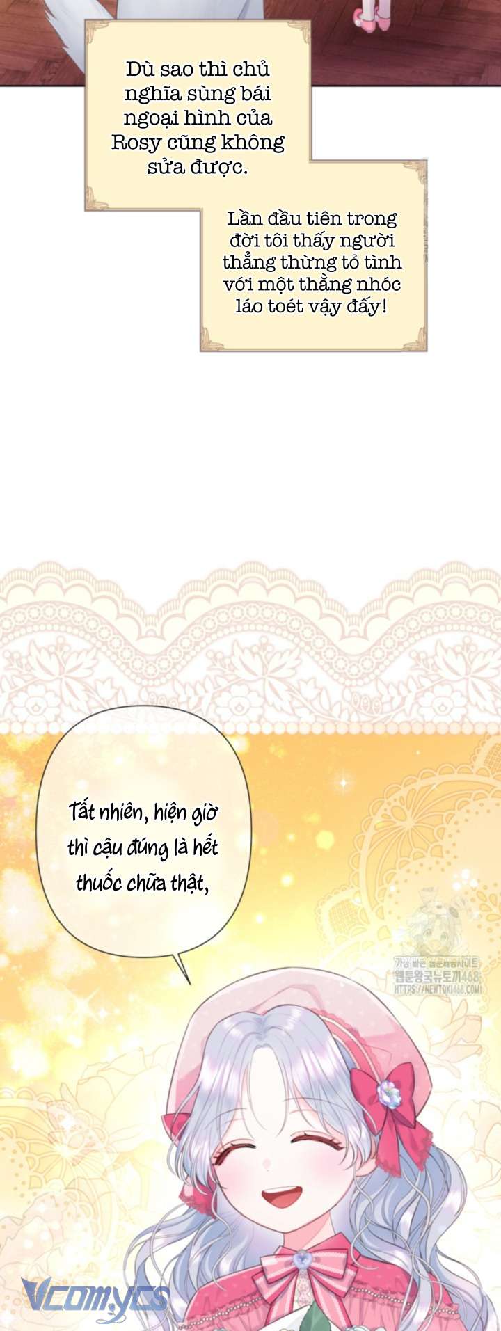 Người Anh Trai Mạnh Nhất Của Tôi Đã Mất Trí Nhớ Chap 25 - Trang 4
