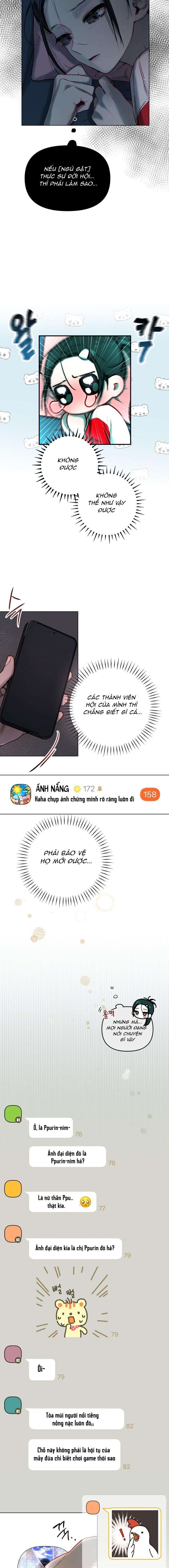 Thần tượng của hội chúng tôi Chap 1 - Trang 2