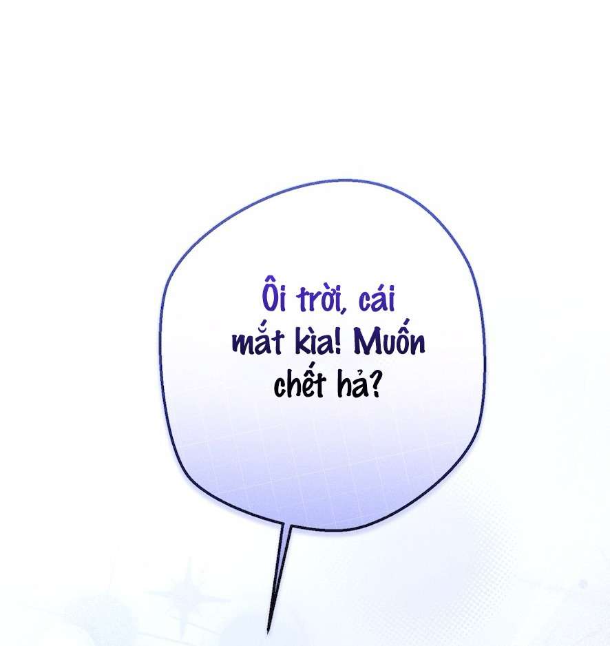 Cuộc Tấn Công Của Anh Trai Bạn Thân Chap 4 - Trang 2