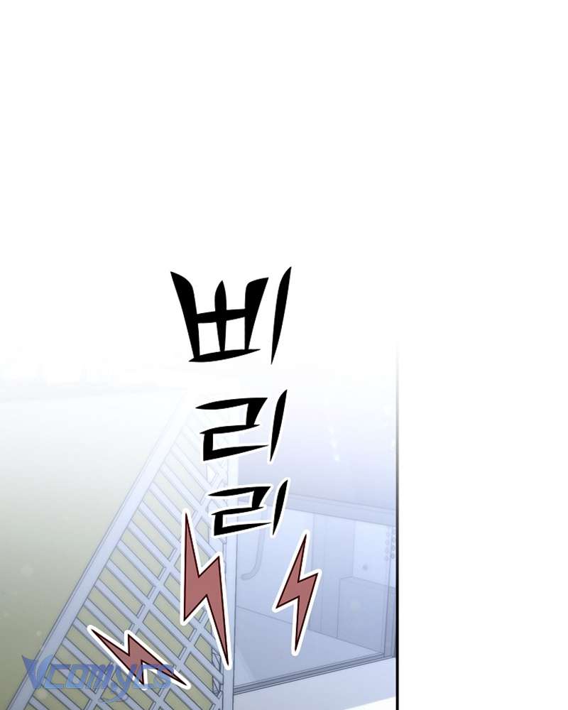 Nhật Ký Từ Chức Cấp S Của Thợ Săn Công Chức Chap 18 - Trang 4