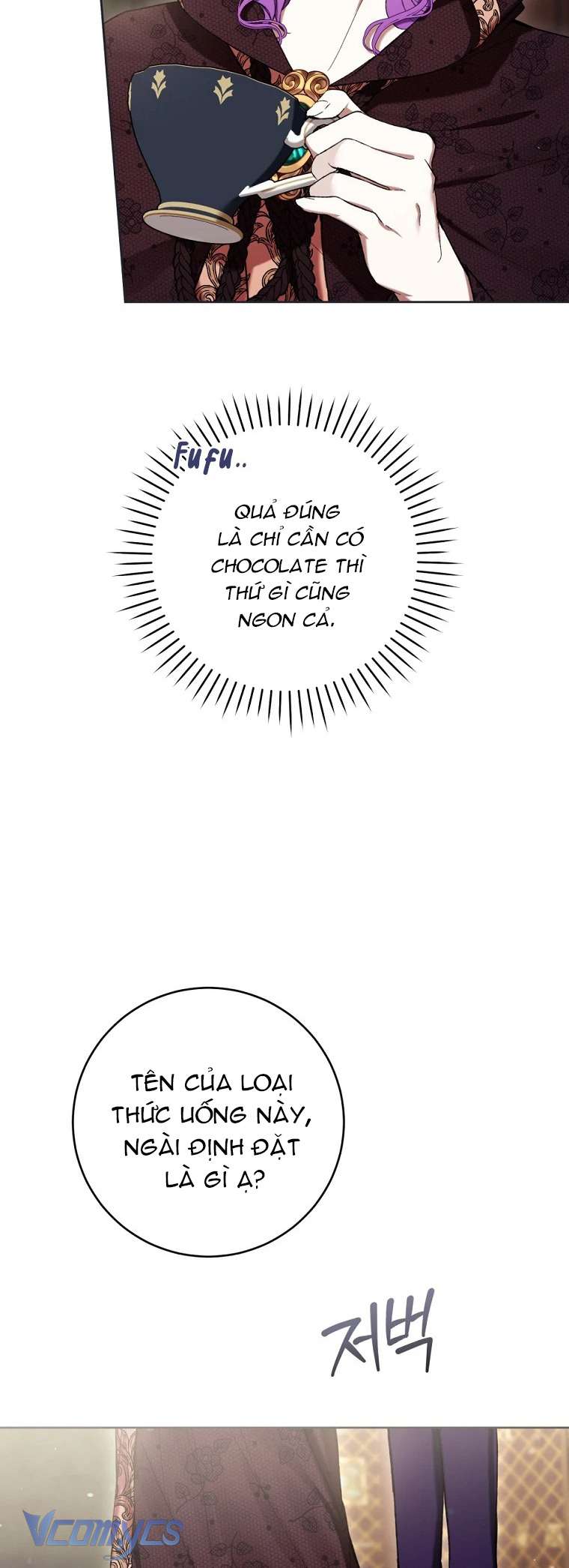 Làm Ác Nữ Bộ Không Tuyệt Sao? Chap 77 - Trang 4