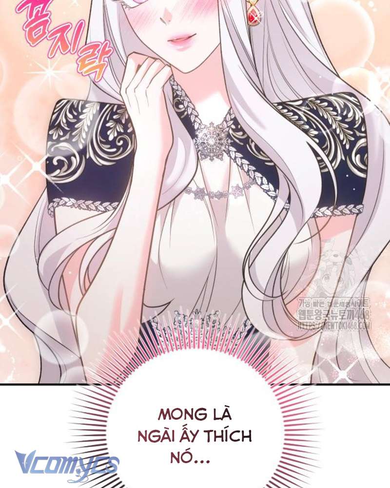 Praesepe Bên Ngoài Chiếc Lồng Chap 17 - Trang 3