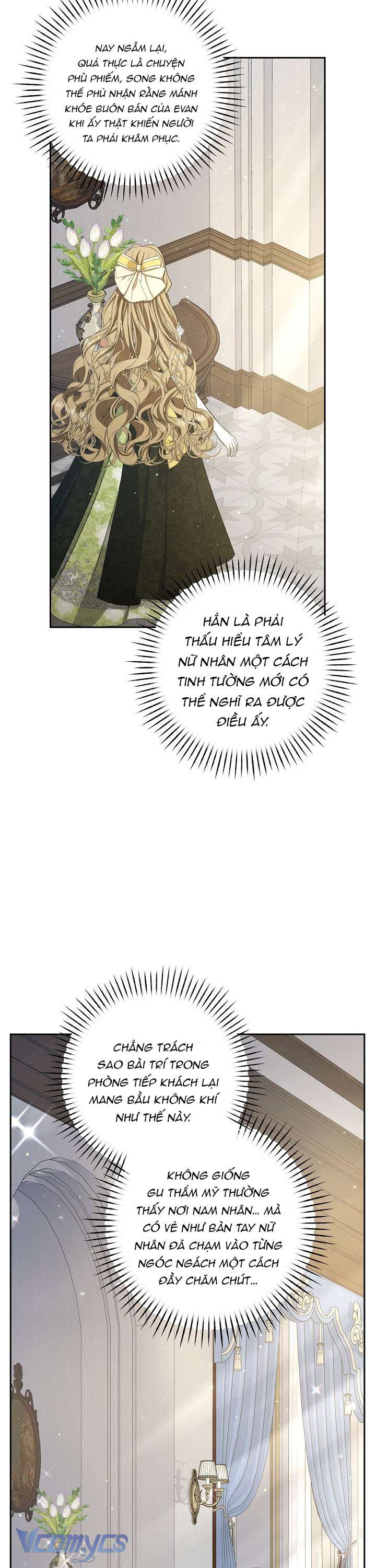 Tôi Đã Xem Một Vở Kịch Chap 16 - Next 