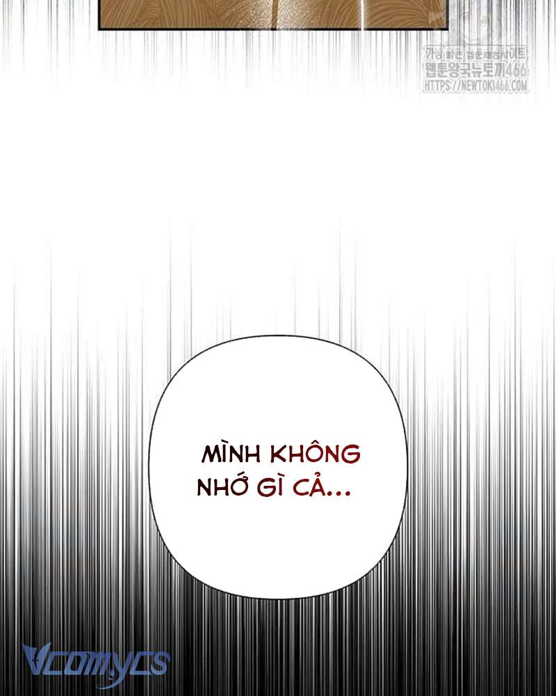 Praesepe Bên Ngoài Chiếc Lồng Chap 8 - Trang 4