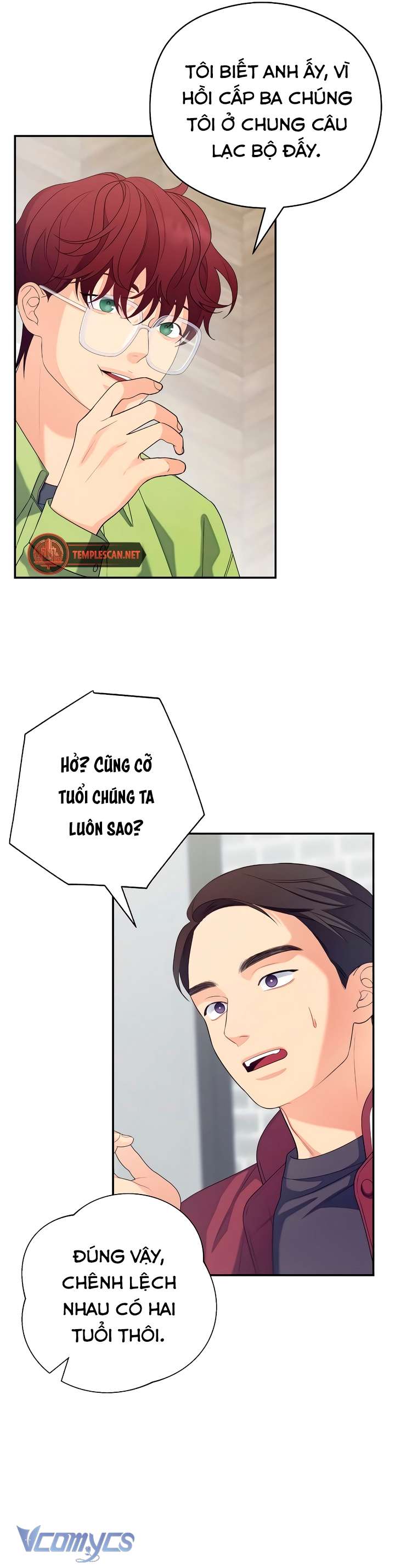 [18+] Cậu Ổn Đến Mức Nào Chap 35 - Trang 4