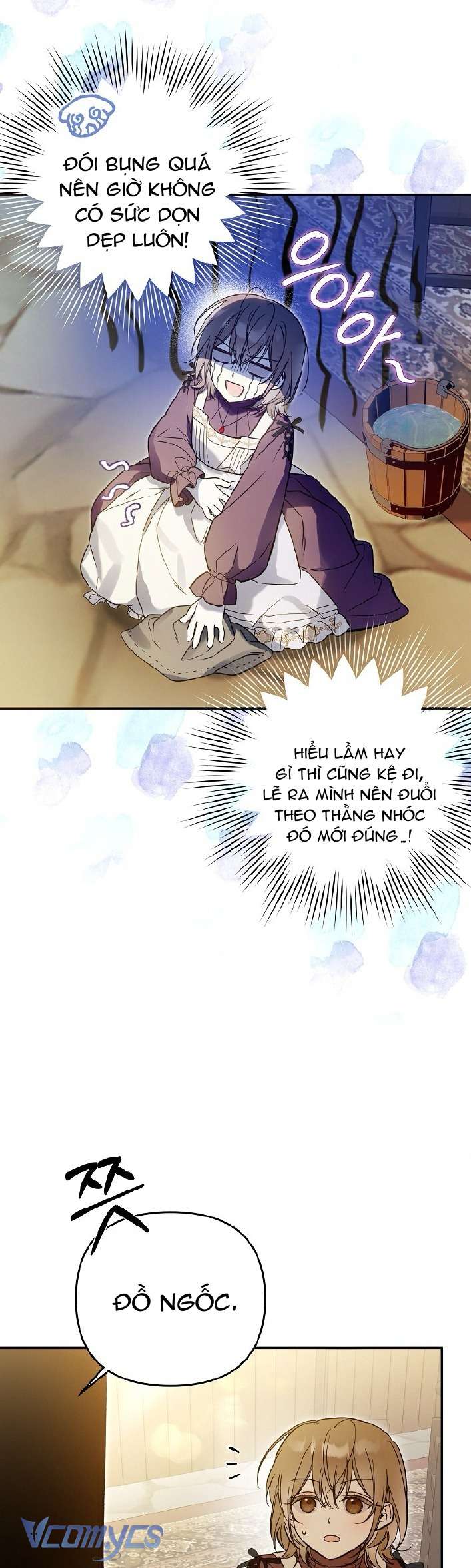 Độc Chiếm Sủng Ái Của Công Chúa Út, Mọi Người Đều Say Mê Tôi. Chap 2 - Trang 2