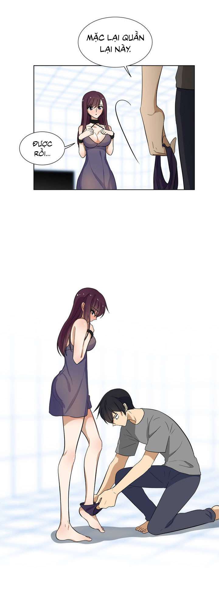 Căn Phòng Xấu Hổ Chap 7 - Trang 2