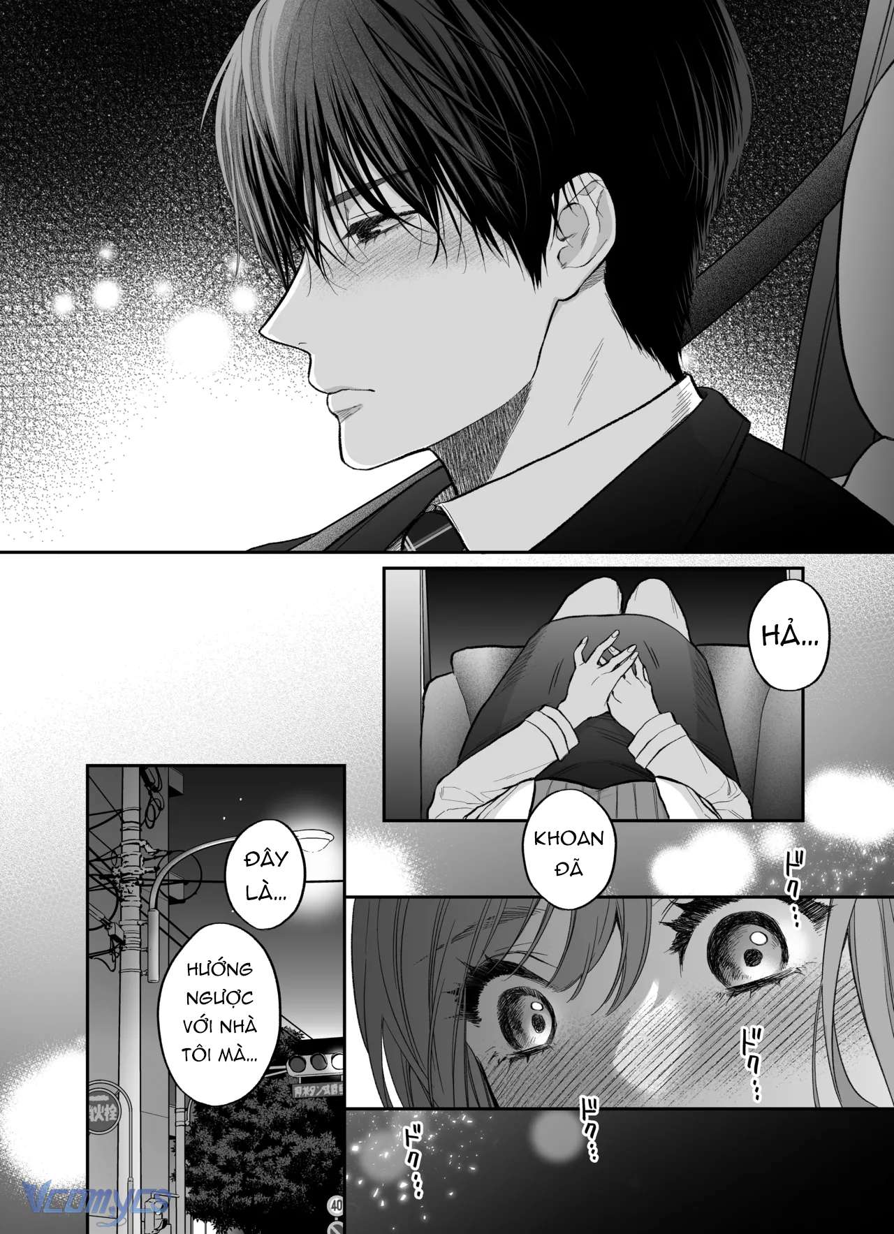 Tuyển Tập Truyện Ngắn Sếch Manga Chap 1.1 - Trang 2